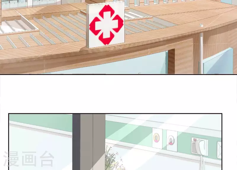 第56话 赵心怡的下场5