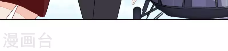 第56话 赵心怡的下场58