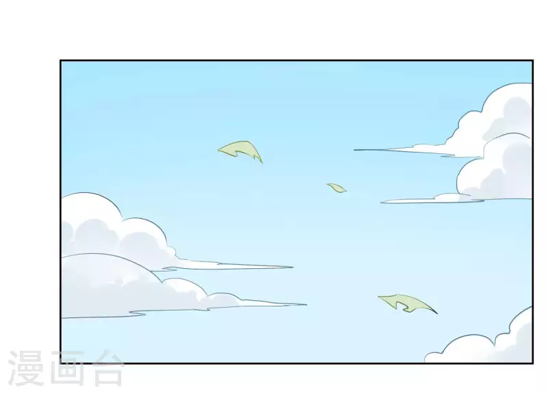 第56话 赵心怡的下场59