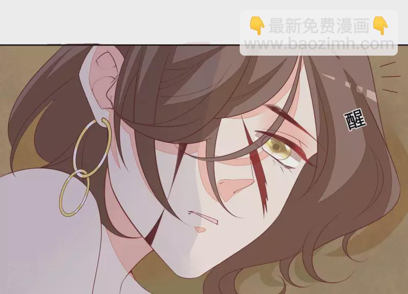 第56话 赵心怡的下场60