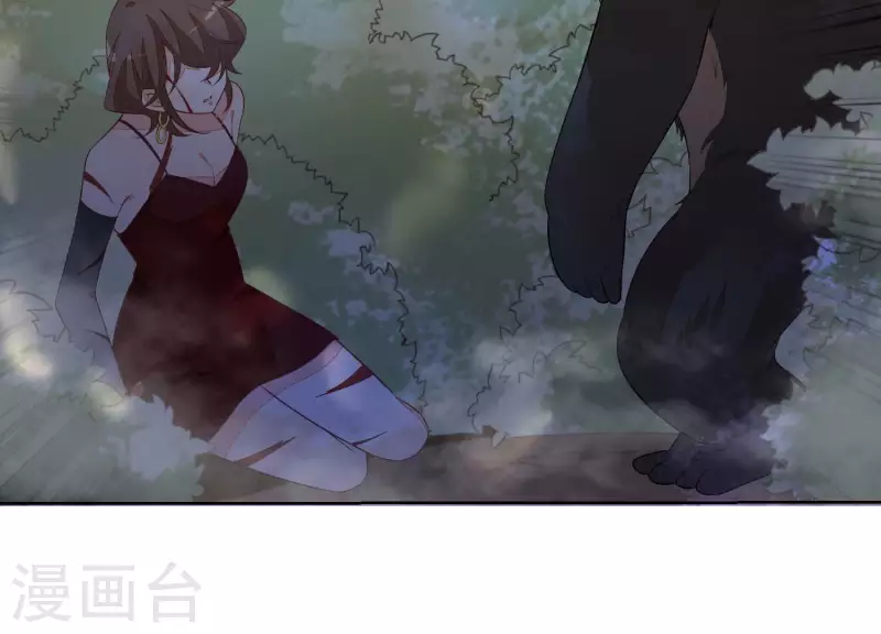 第56话 赵心怡的下场62