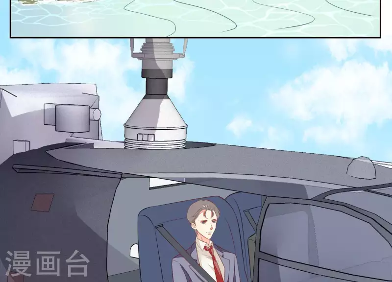 第56话 赵心怡的下场64