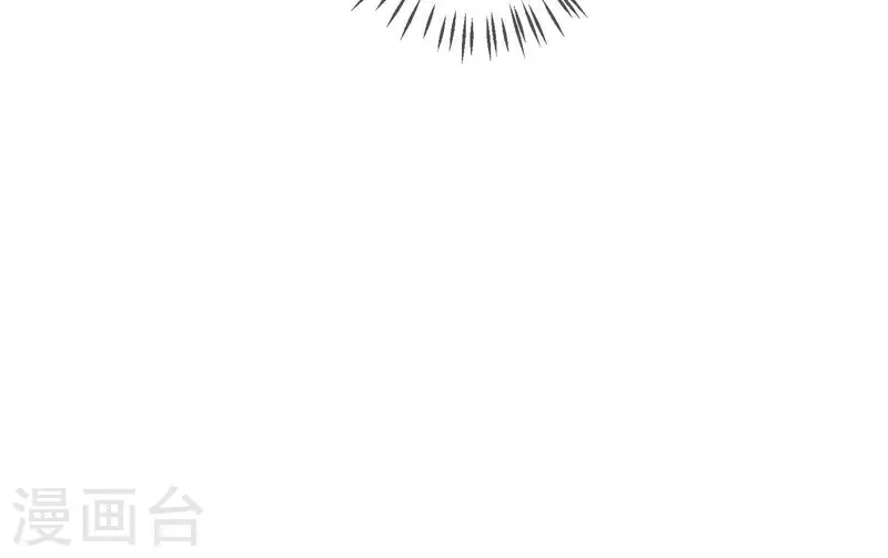 第56话 赵心怡的下场66