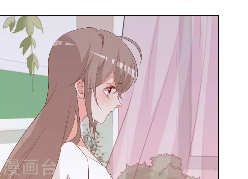 第58话 奇怪的短信16