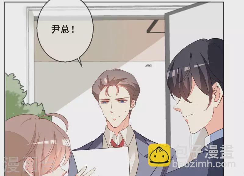 第58话 奇怪的短信30