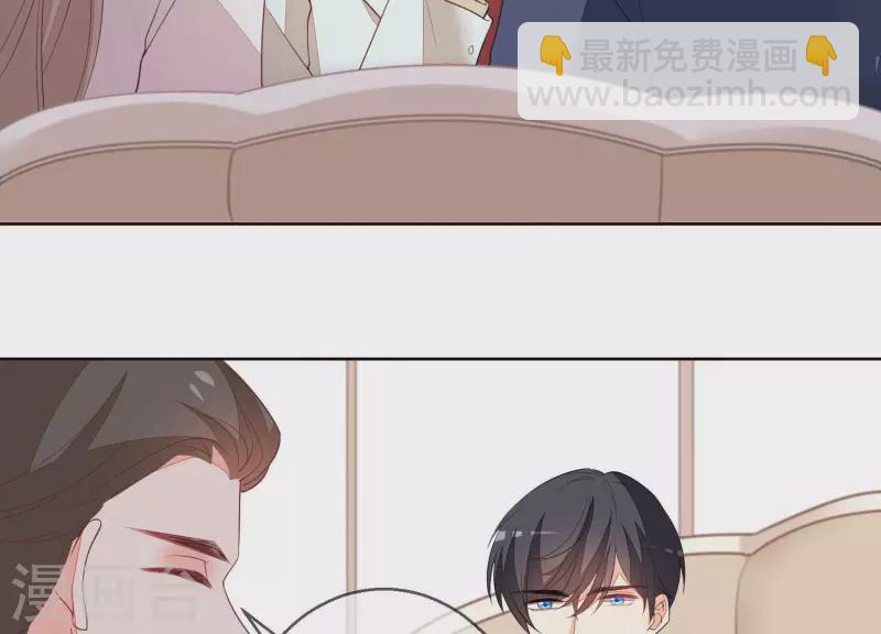 第58话 奇怪的短信45