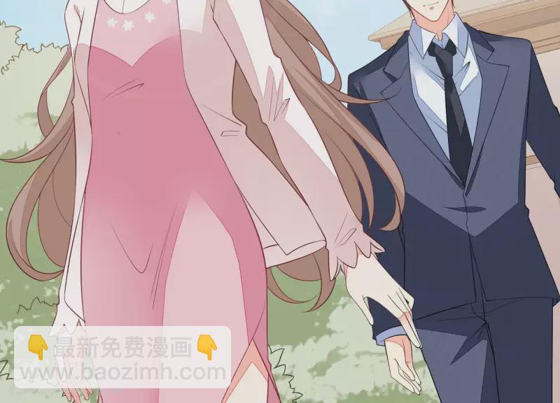 第58话 奇怪的短信61