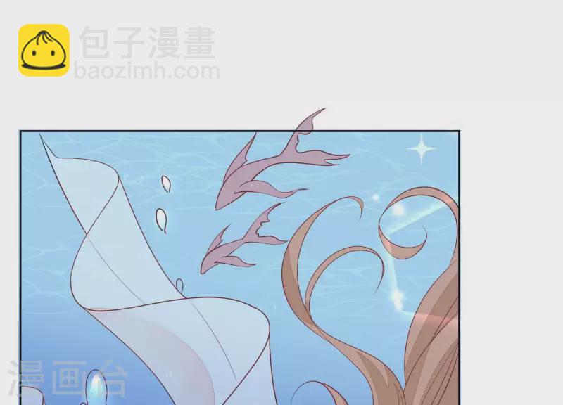 第60话 神秘的男人4