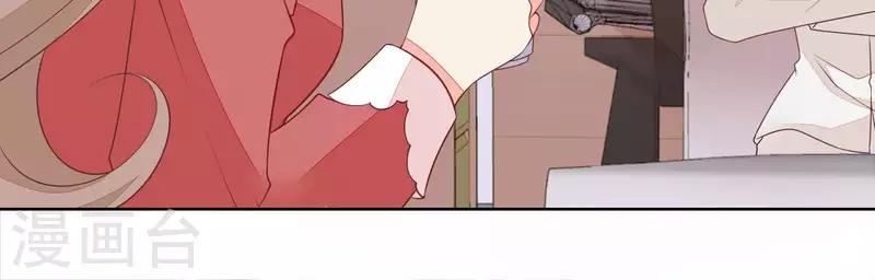 第60话 神秘的男人64