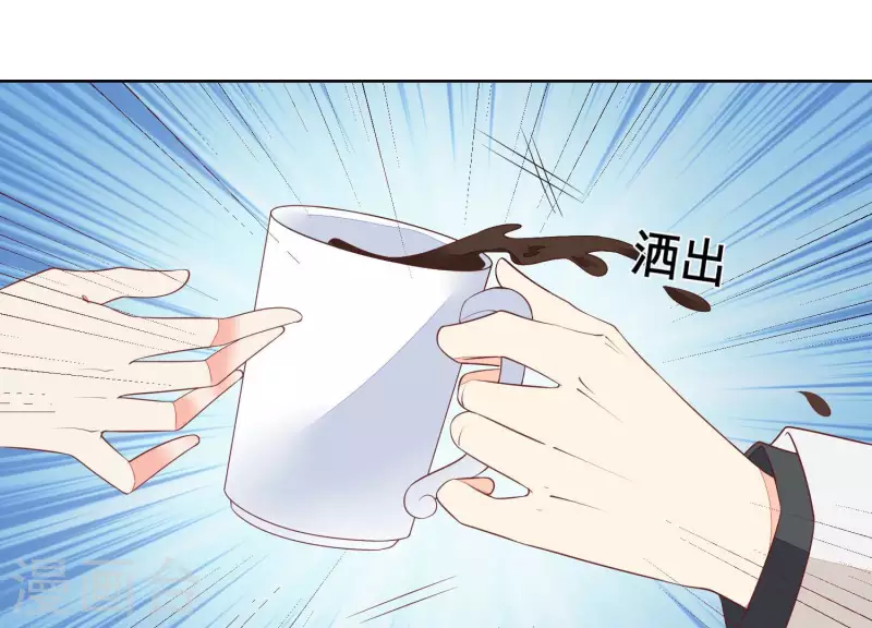 第61话 他是谁？10