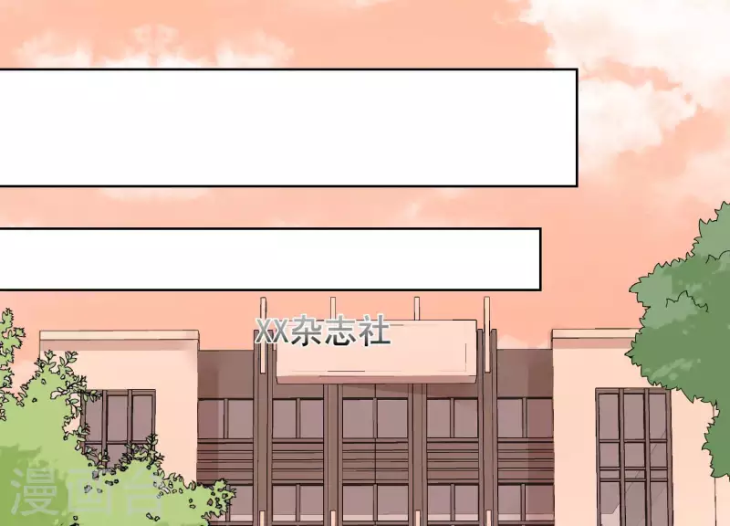 第61话 他是谁？24