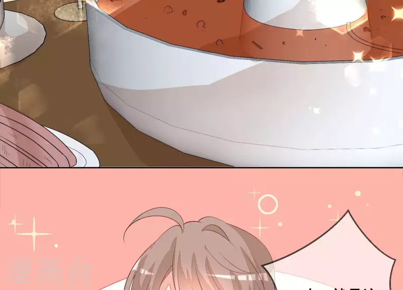 第61话 他是谁？34