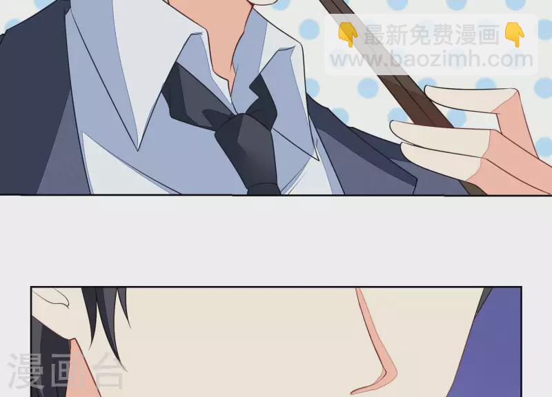 第61话 他是谁？41