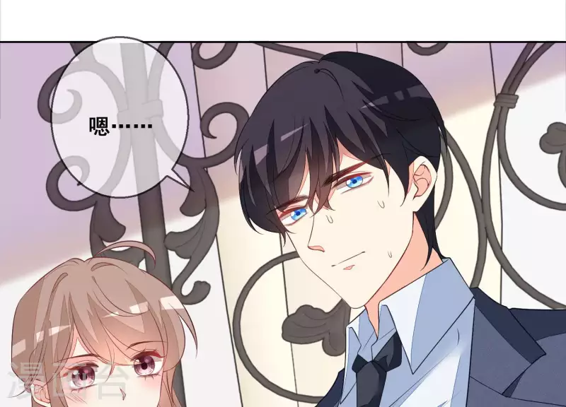 第61话 他是谁？46