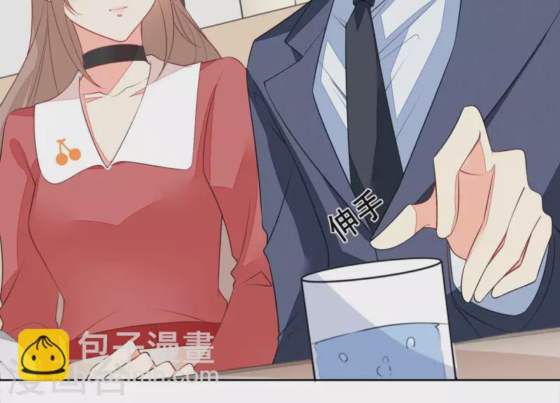 第61话 他是谁？47