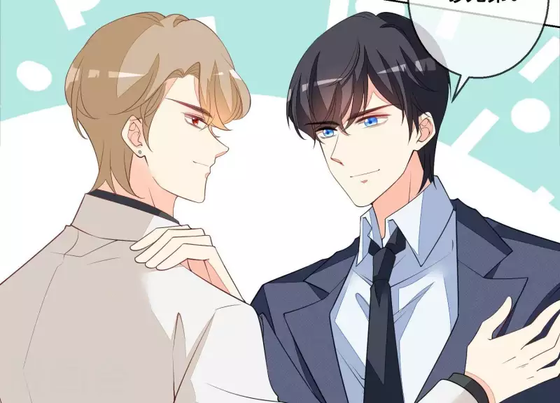 第62话 这么着急脱衣服？28