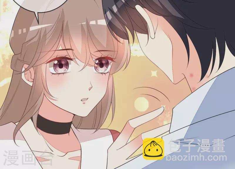 第62话 这么着急脱衣服？9