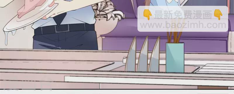 第63话 嫁给我！23