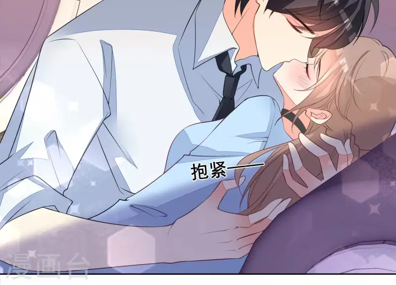 第63话 嫁给我！43