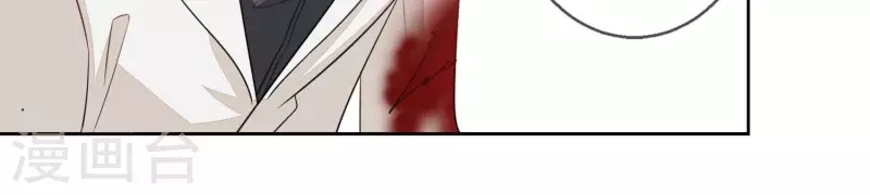 第66话 和她相似的脸10