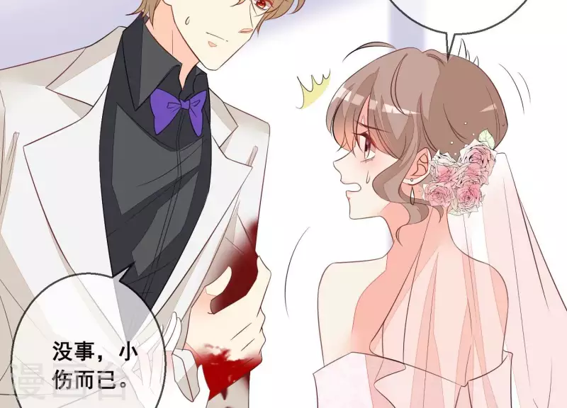 第66话 和她相似的脸13
