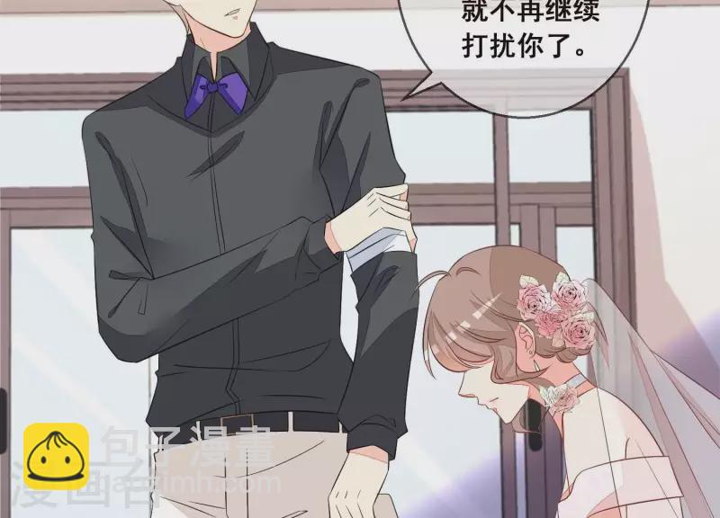第66话 和她相似的脸31