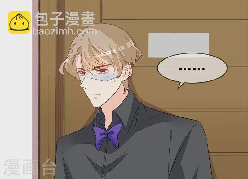 第66话 和她相似的脸35