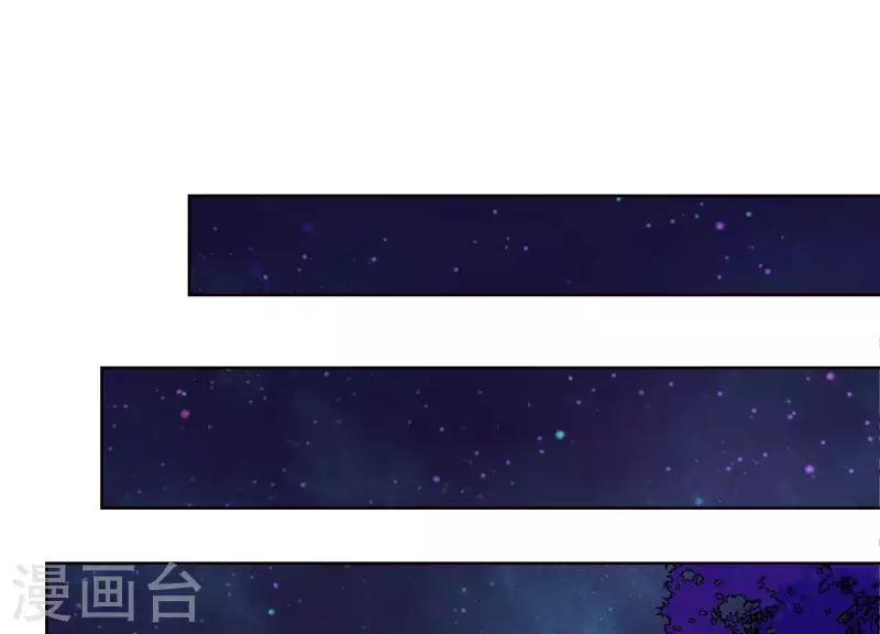 第66话 和她相似的脸41
