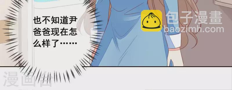 第66话 和她相似的脸50