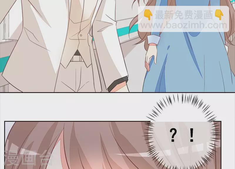 第66话 和她相似的脸52