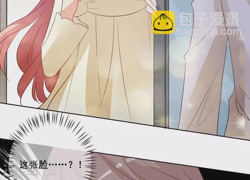 第66话 和她相似的脸60