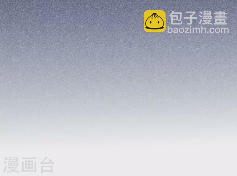 第69话 不！我不同意！38