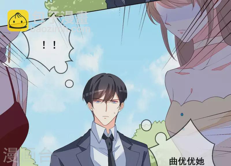 第73话 又要被抛下了吗？12