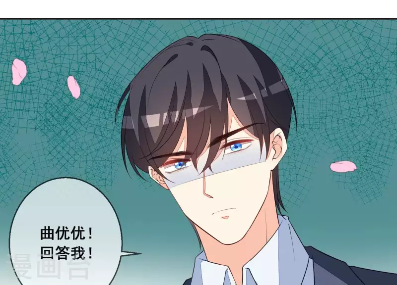 第73话 又要被抛下了吗？21