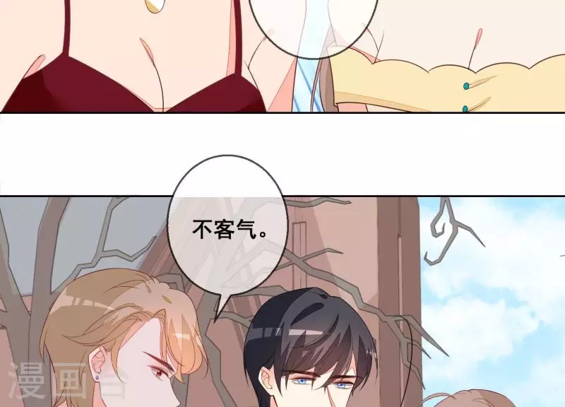第73话 又要被抛下了吗？31