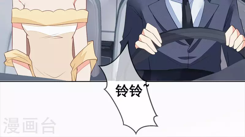 第73话 又要被抛下了吗？40