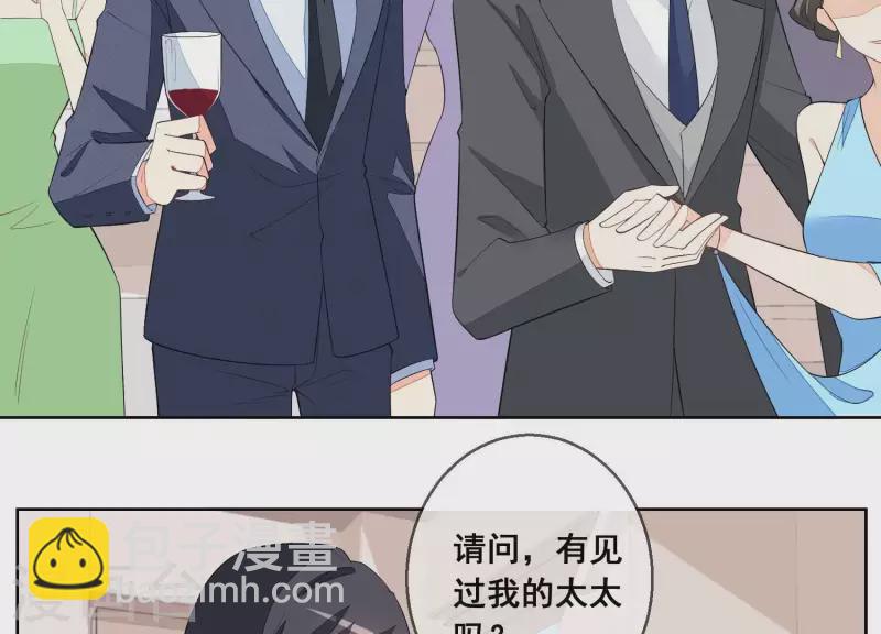 第73话 又要被抛下了吗？5
