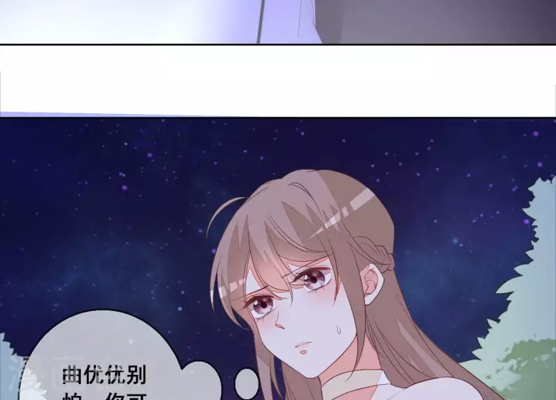 第73话 又要被抛下了吗？56