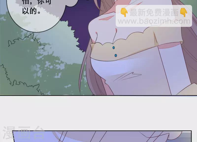 第73话 又要被抛下了吗？57