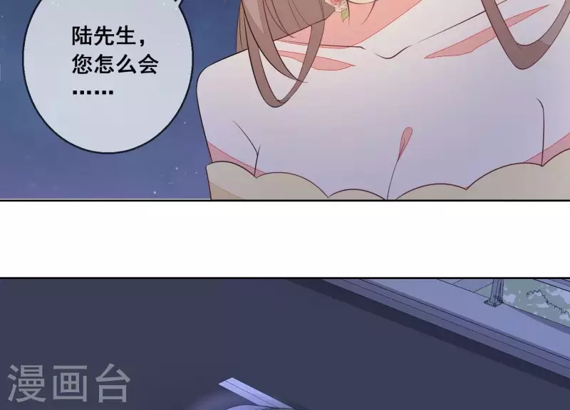 第73话 又要被抛下了吗？65