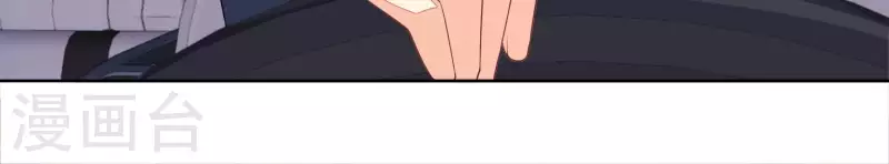第73话 又要被抛下了吗？68