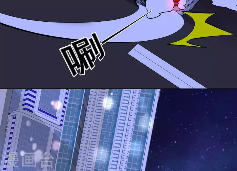 第73话 又要被抛下了吗？71