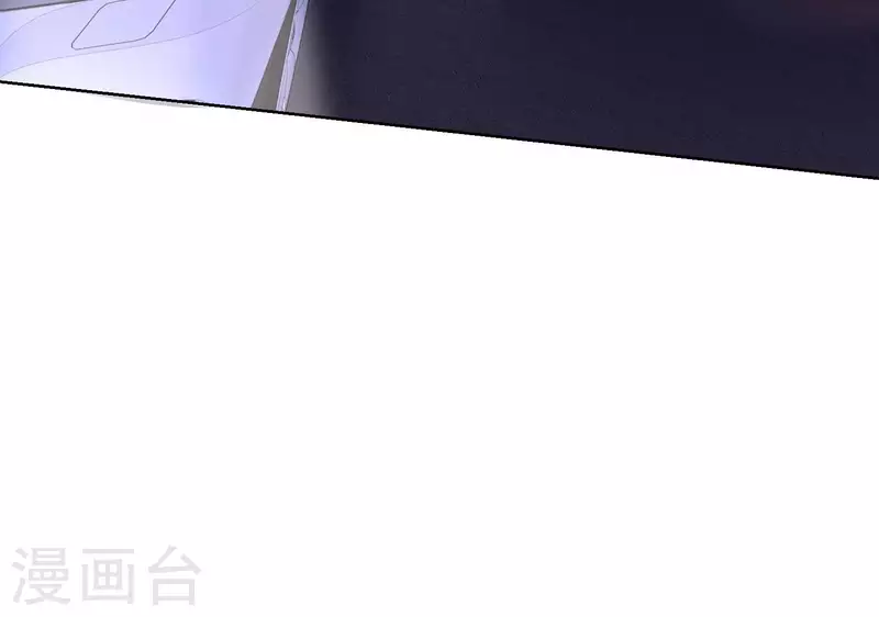 第73话 又要被抛下了吗？73
