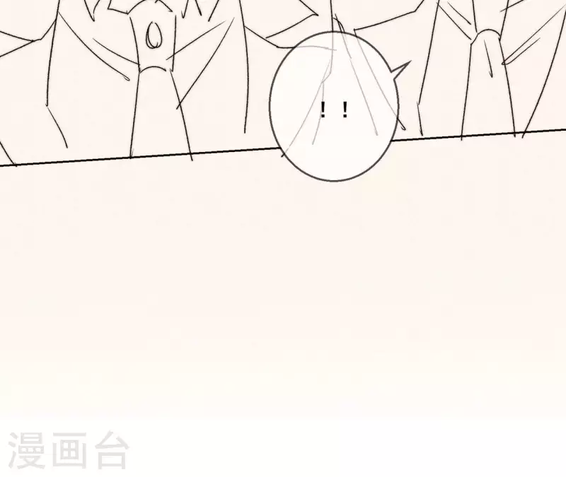 第73话 又要被抛下了吗？78