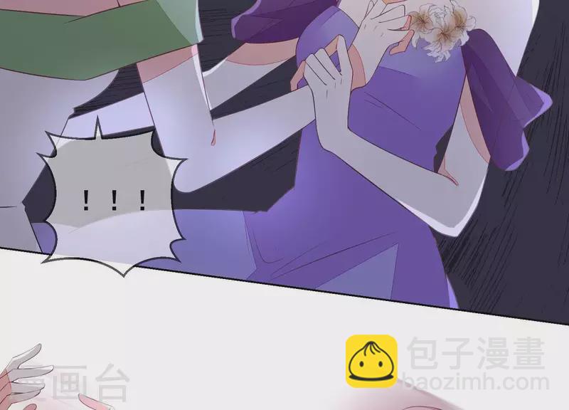 第84话 尹夜辰，你信我吗？41