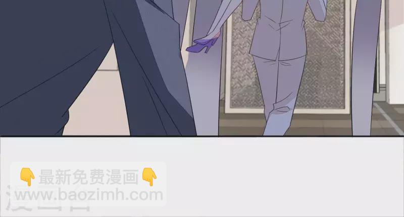 第85话 S形项链35