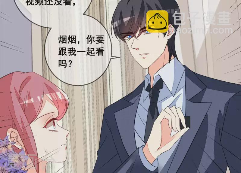 第85话 S形项链52