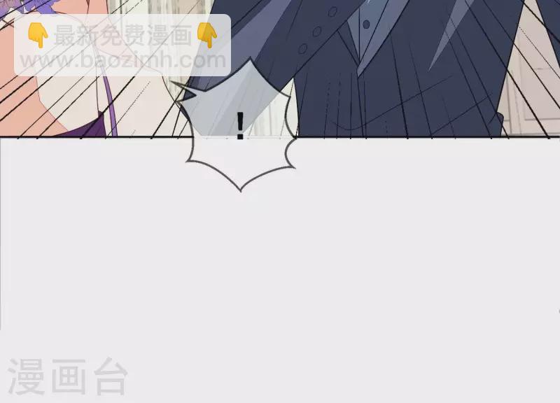 第85话 S形项链53