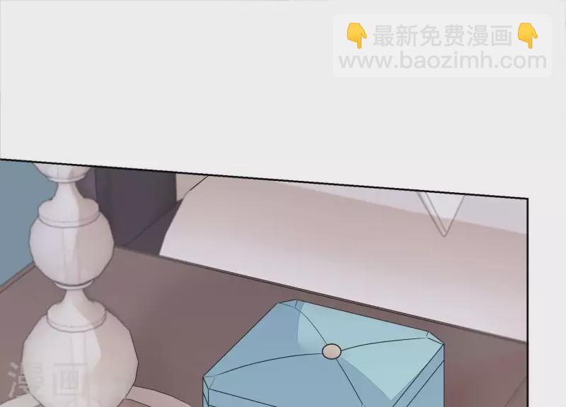 第86话 这项链是谁的？42
