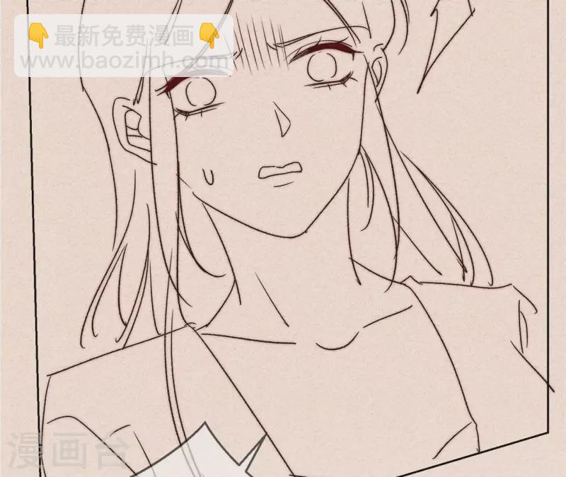 第86话 这项链是谁的？66